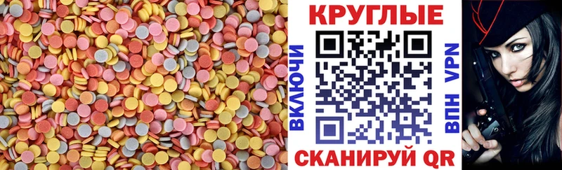 Ecstasy 99%  Меленки 