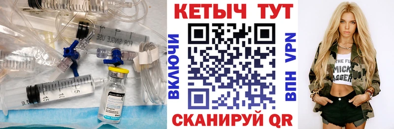 наркотики  Меленки  Кетамин VHQ 