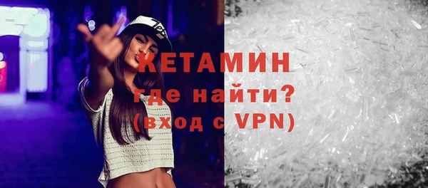 apvp Горно-Алтайск