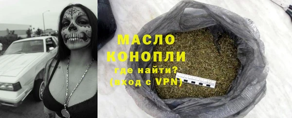 apvp Горно-Алтайск