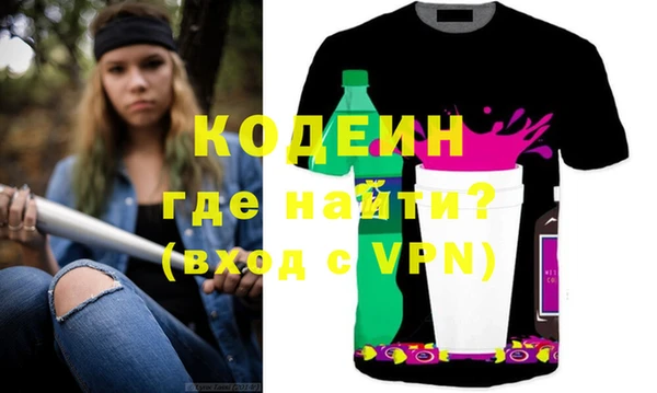 apvp Горно-Алтайск