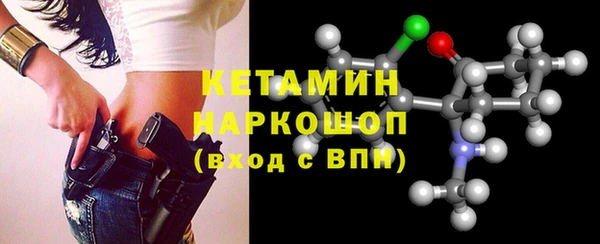 МДПВ Горняк