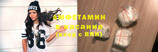 apvp Горно-Алтайск