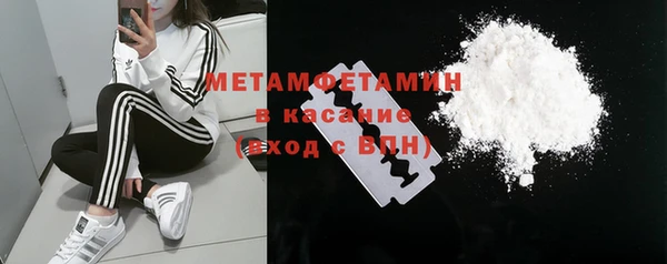 МДПВ Горняк