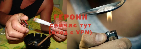 apvp Горно-Алтайск