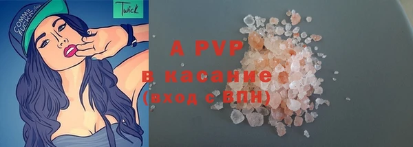 2c-b Горнозаводск