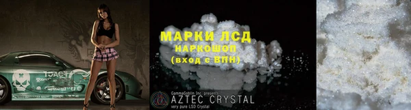 apvp Горно-Алтайск