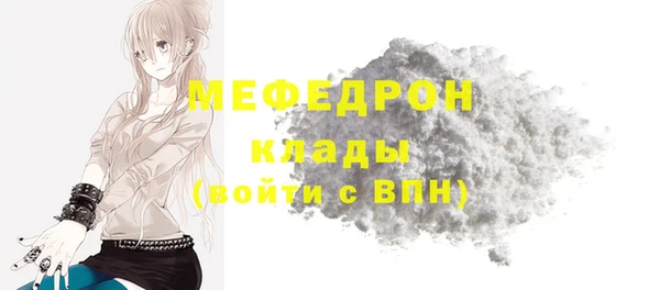 apvp Горно-Алтайск
