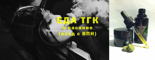 МДПВ Горняк