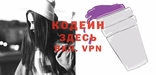 apvp Горно-Алтайск