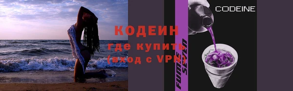 МДПВ Горняк