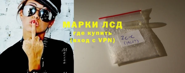 МДПВ Горняк