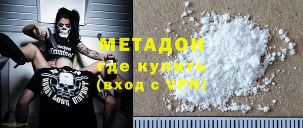 apvp Горно-Алтайск