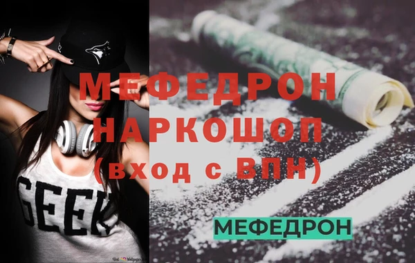 apvp Горно-Алтайск