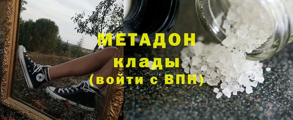 apvp Горно-Алтайск