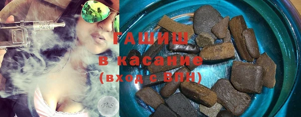 МДПВ Горняк