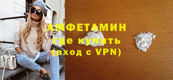 apvp Горно-Алтайск