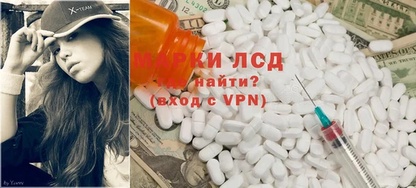 МДПВ Горняк