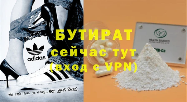 МДПВ Горняк