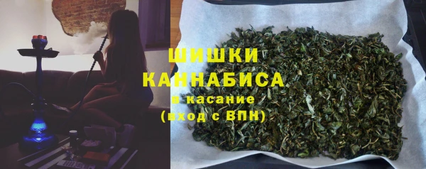 кокаин VHQ Конаково