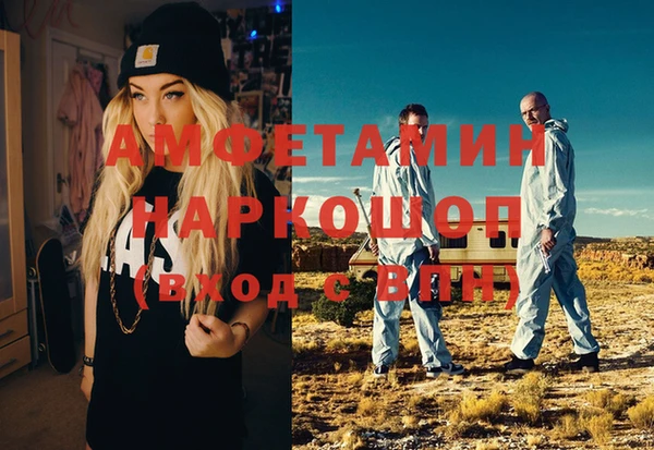 МДПВ Горняк
