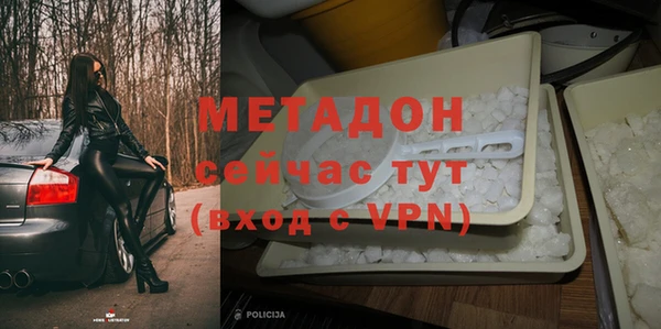2c-b Горнозаводск