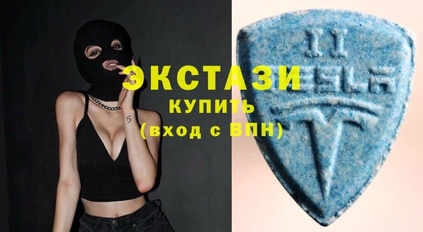 2c-b Горнозаводск