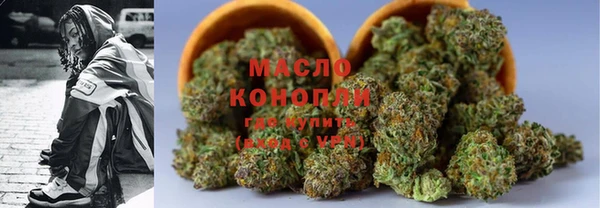 МДПВ Горняк
