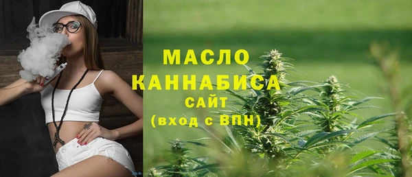apvp Горно-Алтайск