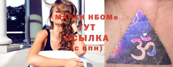 apvp Горно-Алтайск