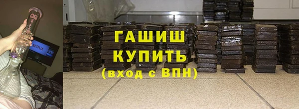 МДПВ Горняк
