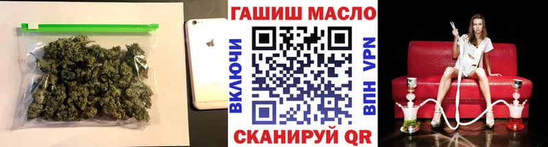 Дистиллят ТГК концентрат  мега зеркало  Меленки 